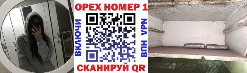 Cocaine Эквадор  мега как войти  Белгород 