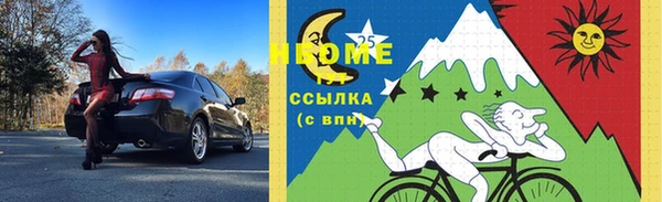 мяу мяу мука Алзамай