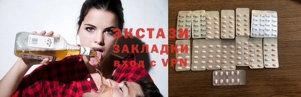 мяу мяу мука Алзамай