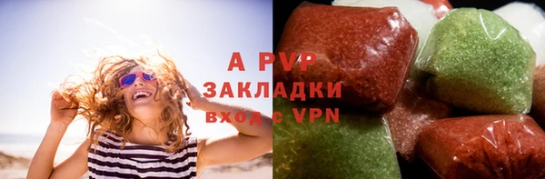 герыч Алексеевка