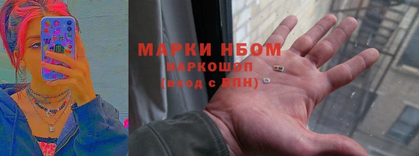 герыч Алексеевка