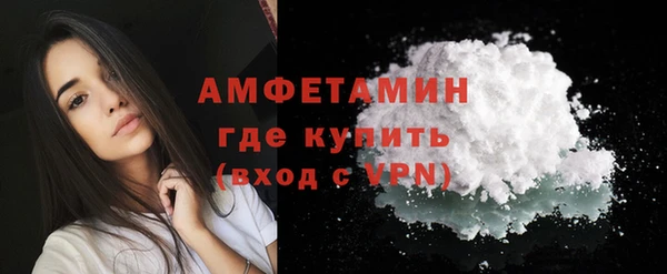 марки lsd Абаза