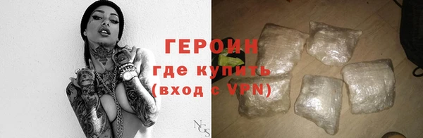 мет Пестово