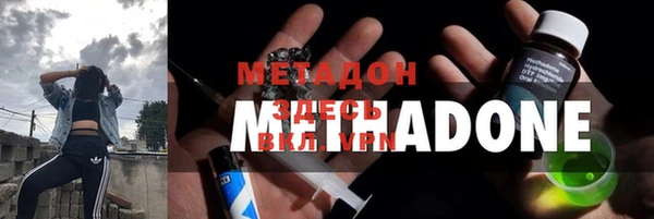 кокаин Алексин
