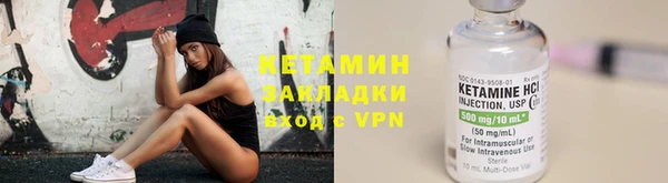 мяу мяу мука Алзамай