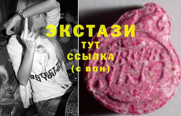 кокаин Алексин