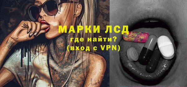 герыч Алексеевка