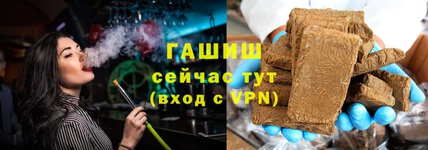 герыч Алексеевка