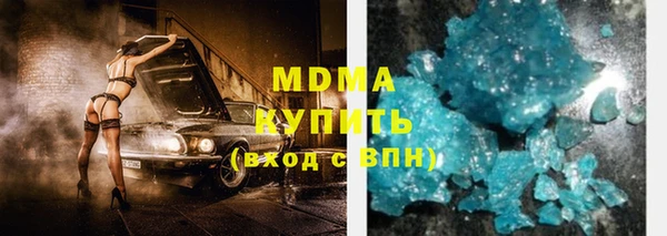 мяу мяу мука Алзамай