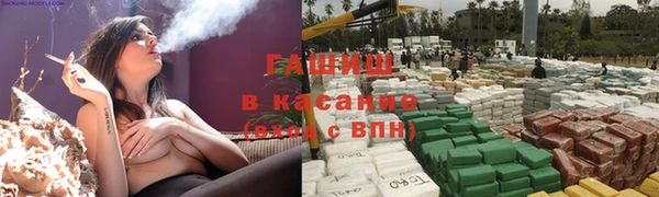 кокаин Алексин