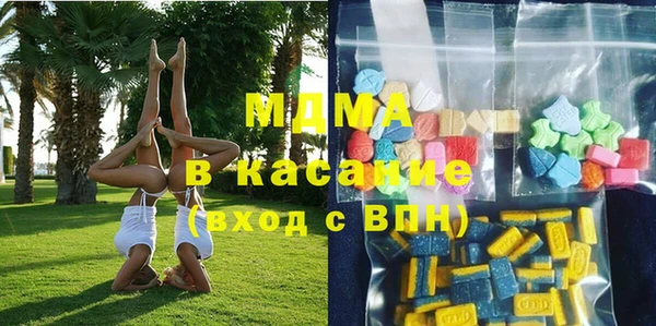 винт Абинск
