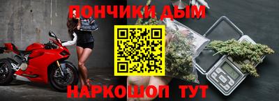 MESCALINE Берёзовский