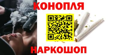 MESCALINE Берёзовский