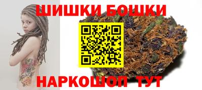 MESCALINE Берёзовский