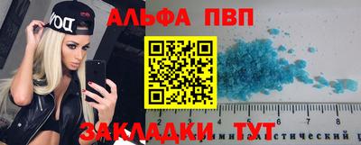 2c-b Бийск