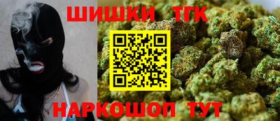 2c-b Бийск
