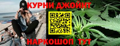 герыч Беслан