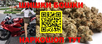 MESCALINE Берёзовский