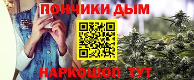 2c-b Бийск