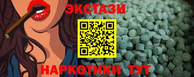 MESCALINE Берёзовский