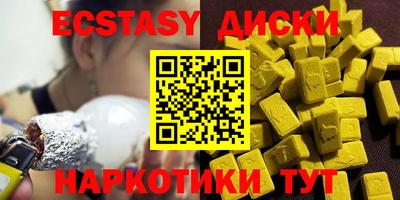 MESCALINE Берёзовский