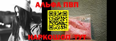 MESCALINE Берёзовский