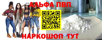 2c-b Бийск
