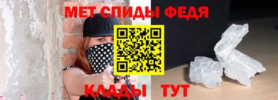 2c-b Бийск