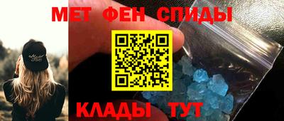 MESCALINE Берёзовский