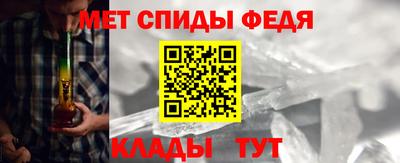 2c-b Бийск