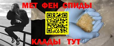 2c-b Бийск