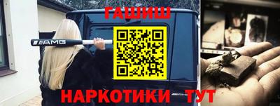 MESCALINE Берёзовский