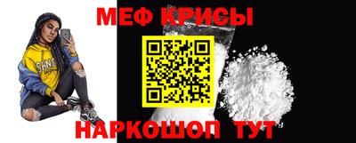 MESCALINE Берёзовский