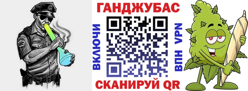 Марихуана сатива  где можно купить наркотик  Белгород 